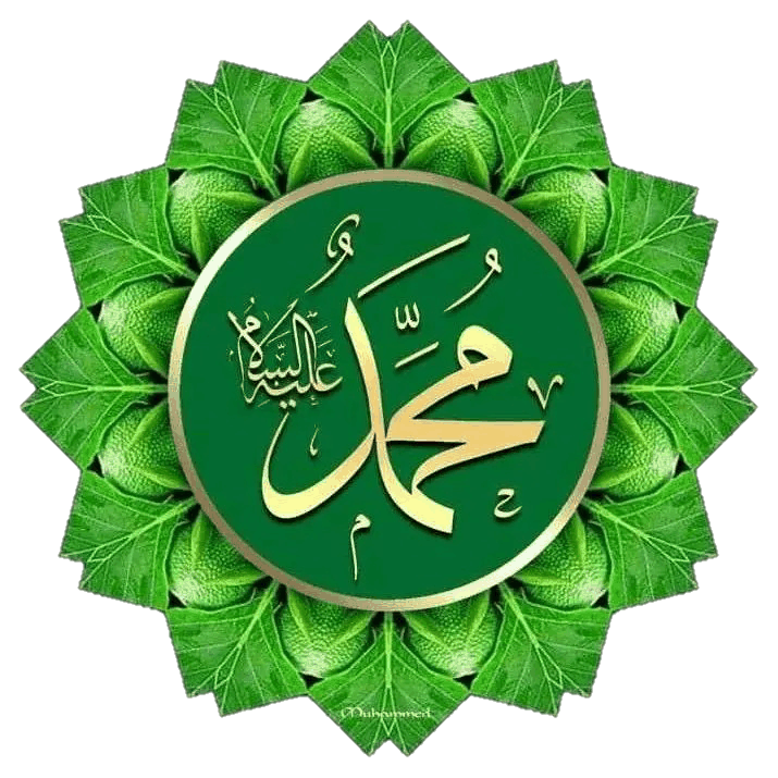 أيقونة قسم الأوراد